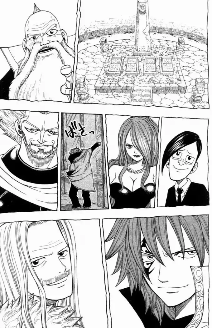 Rave Master Chapter 272 9